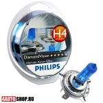  Philips Diamond Vision Галогенная автомобильная лампа H1 55W (2шт.)