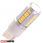   Светодиодная автолампа W21W 33 LED SMD5630 + линза (2шт.)